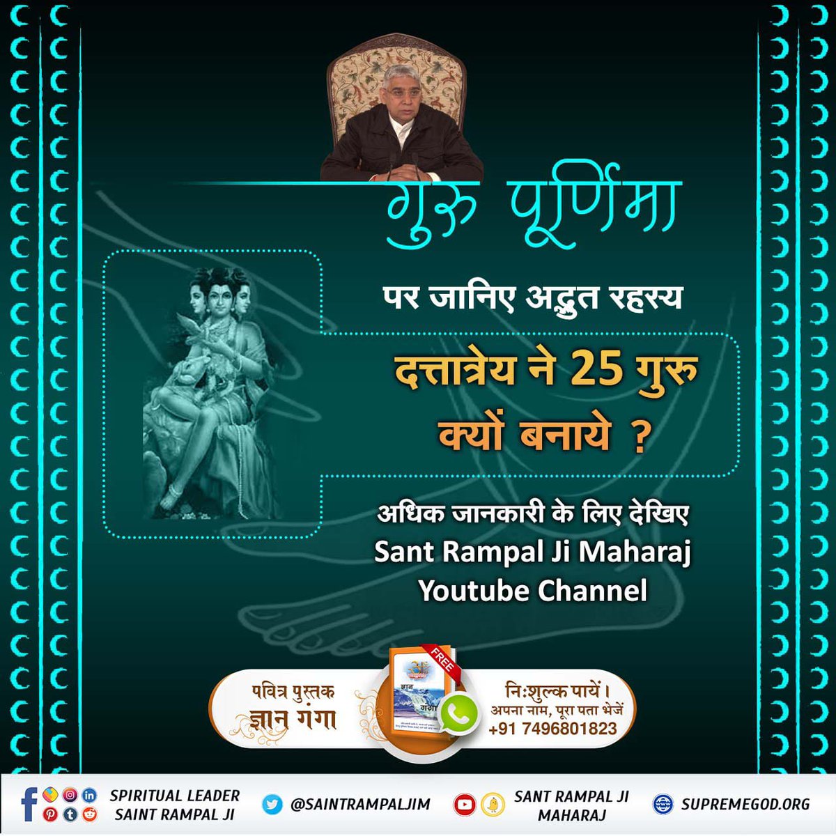 sharmag137's tweet photo. #सच्चा_सतगुरु_कौन
The true guru not only say but to be followed on himself what he said himself as well. 
Sant Rampal Ji Maharaj https://t.co/NA2WDSwhw9