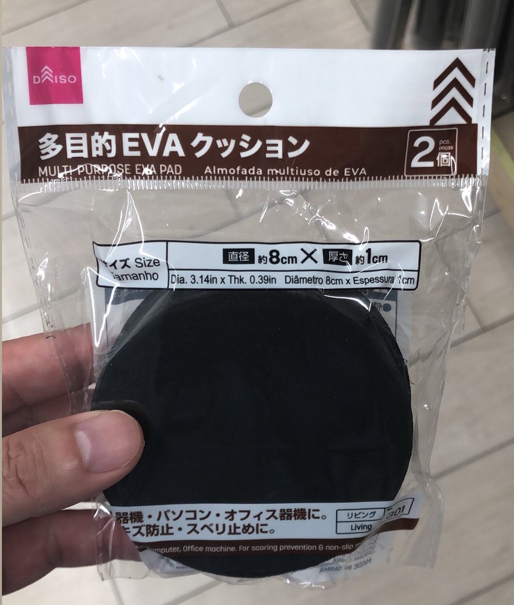 EVAスポンジで研ぎながら、丁度1ヶ月ジレットのカミソリを使ってみたん 