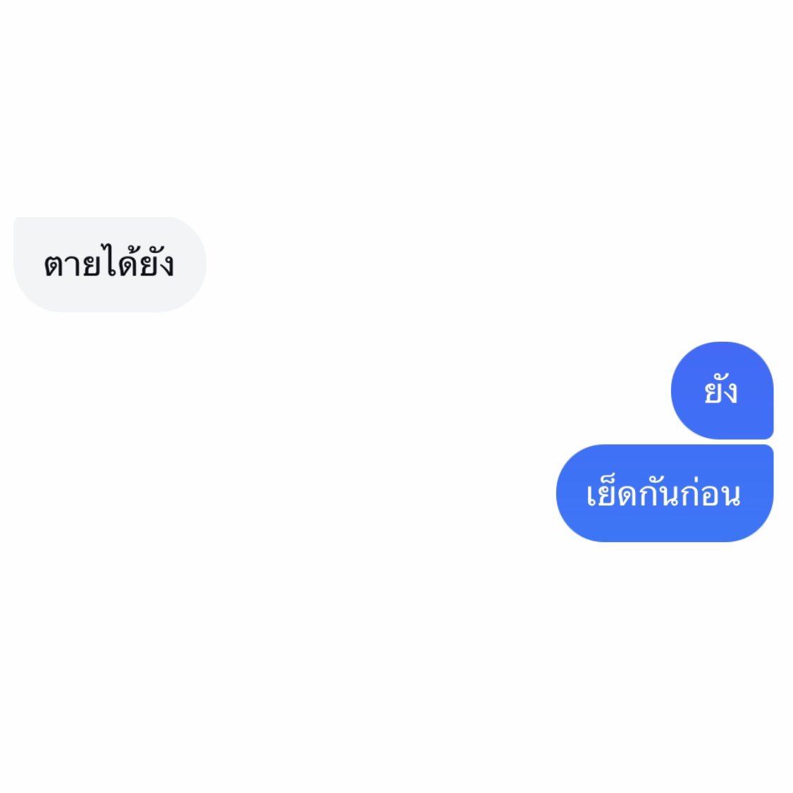 hi (@20yhishi) on Twitter photo 