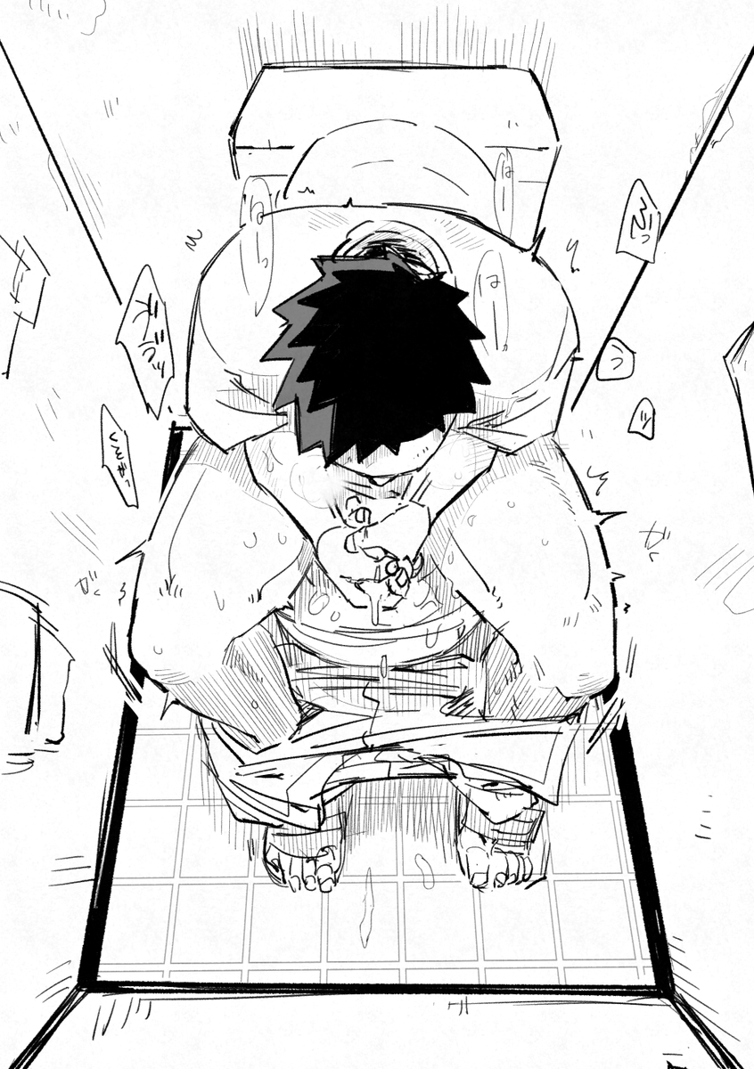 絵を描く体力があんまりないから再放送するかぁ
自慰バトラーだからソロプレイの絵が多い
※雨降る家の非公開NPCの名前でる 