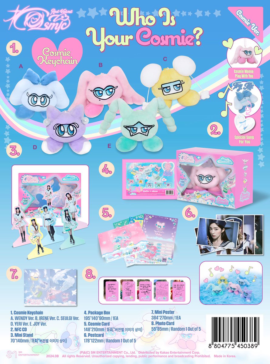 Red Velvet 'Cosmic' Cosmie ver.🩷💛🩵💚💜 コスミー詳細出ました