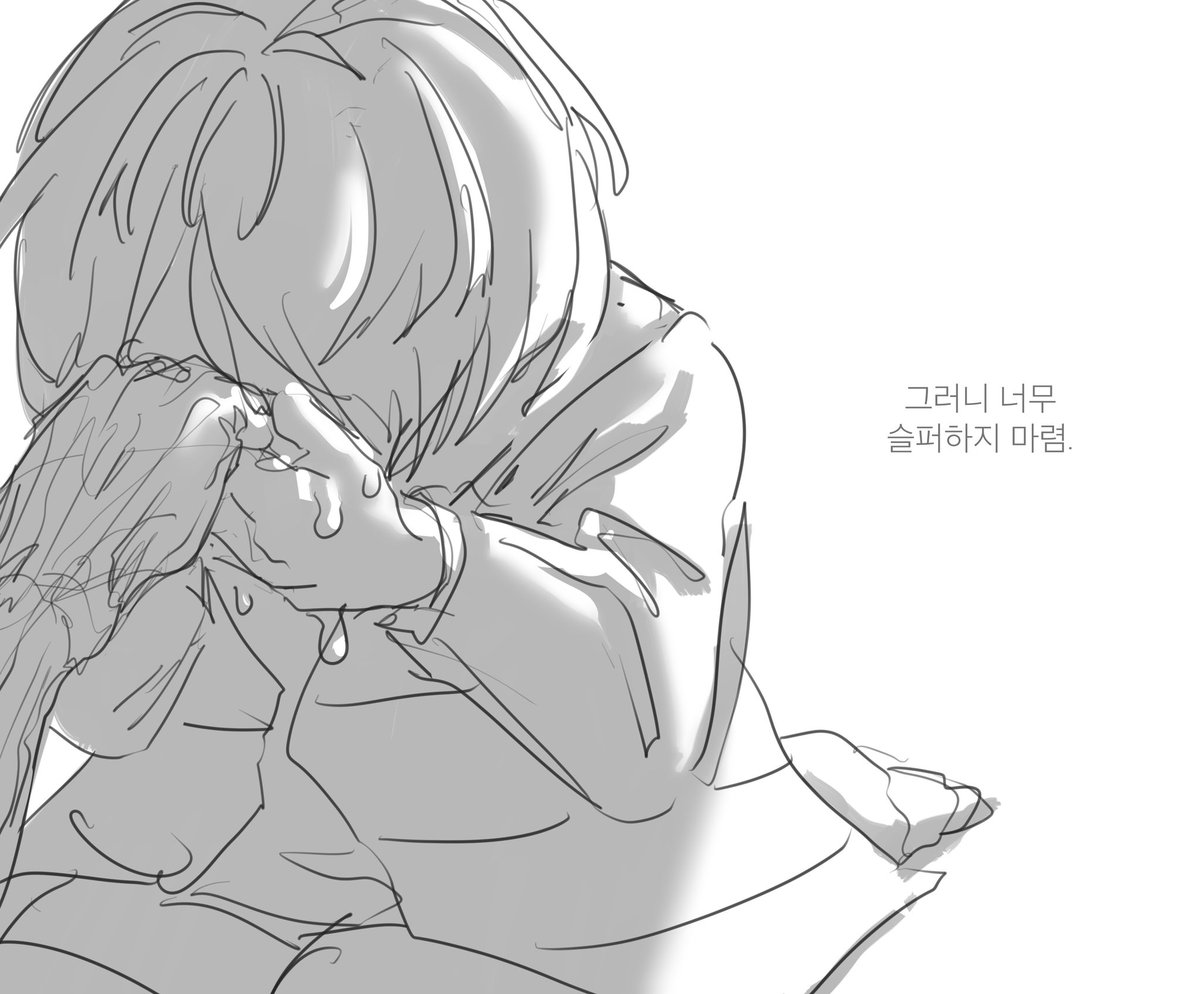 🫠기싱 tweet media