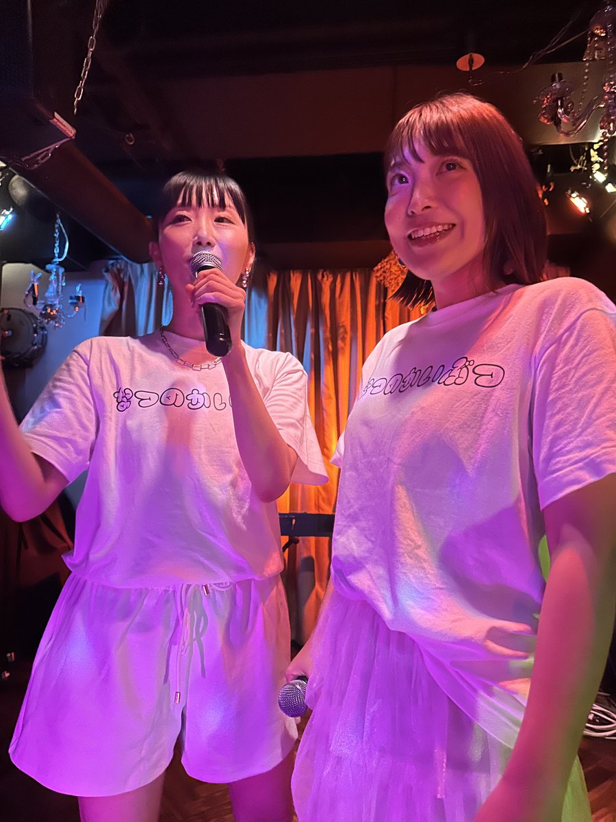 はるきち👹 tweet media