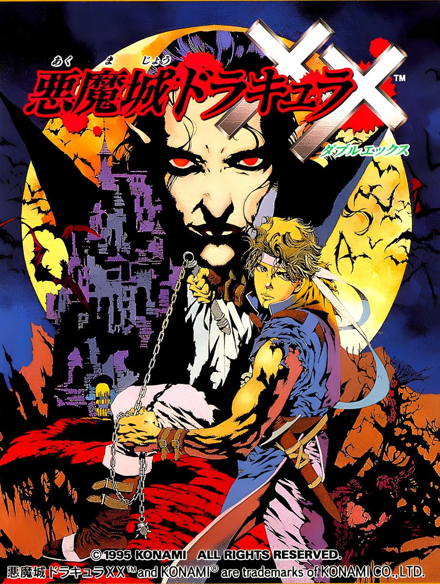 Retro Gamer Art on X: Retro Gamer Art on X: