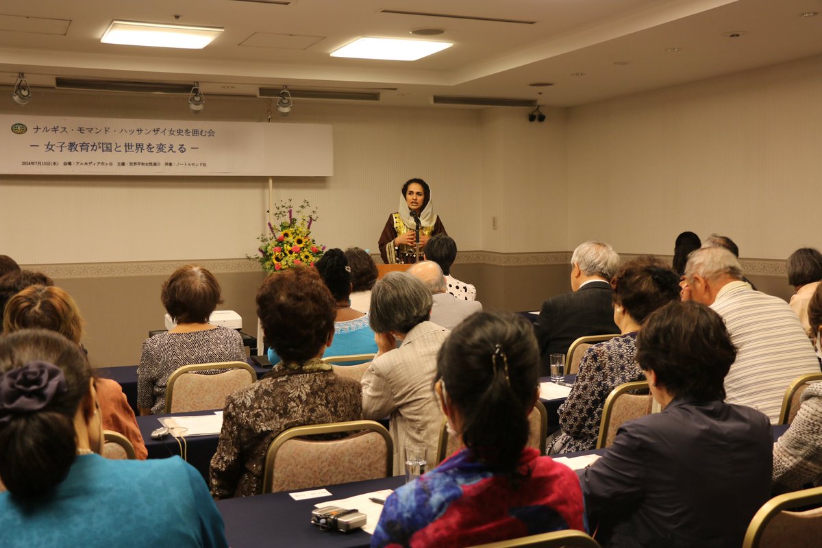 NargisMommand's tweet photo. I also learned that there are currently 50 Afghan teachers in Japan pursuing their master's and doctoral studies. I urged them to increase the number of these scholarships for university teachers and students. https://t.co/iDZHJQtT9c