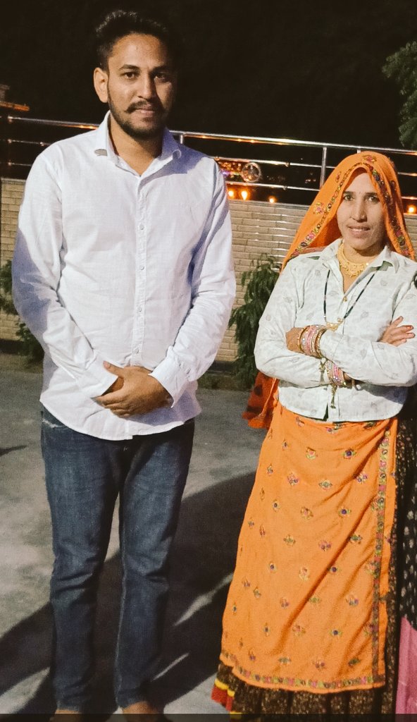 गुरु पूर्णिमा की सभी को हार्दिक बधाई एवं शुभकामनाएं।

मेरे जीवन में पहले गुरु के रूप में मेरी मां को देखता हूं।  🙏🙏
