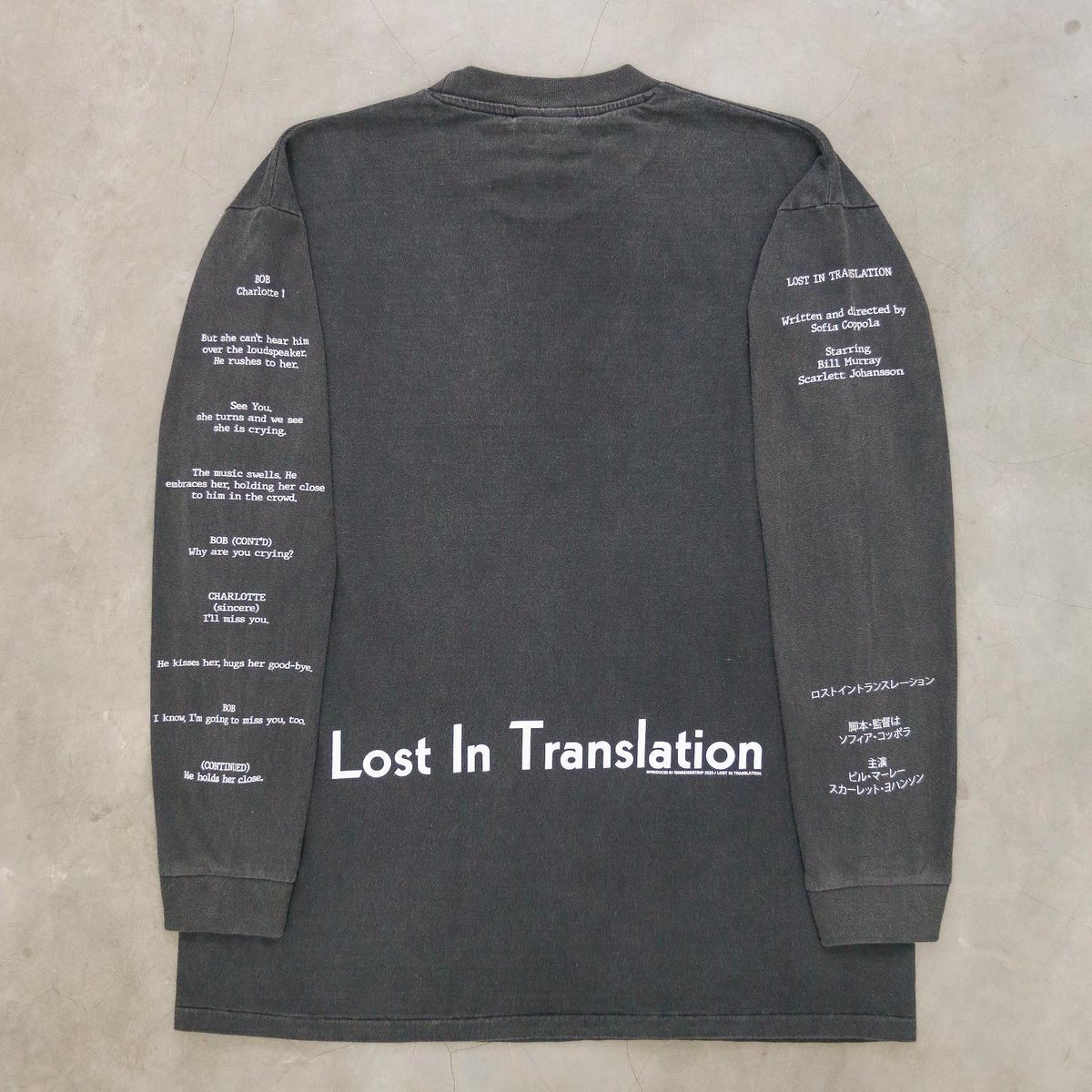 "Lost In Translation" Tee by Ginseng Strip