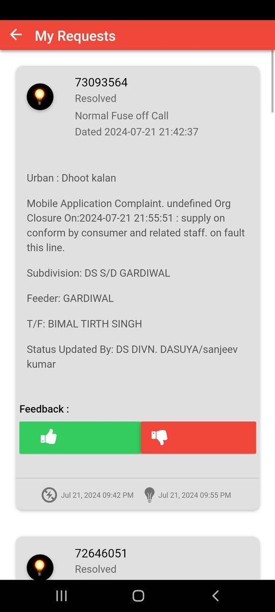 binderdhoot1's tweet photo. @PSPCLPb issue not resolved, when try to reopen complaint on APP its not working. Please solve power supply issue and fix bug on APP. https://t.co/aoJpXlvcNl