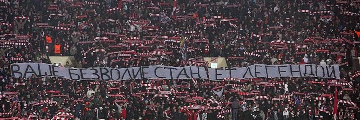 CnAPTAK_MOCKBA's tweet photo. @fcsm_official Просто фунахуй, смотреть на это уже тошно https://t.co/2LlhUpth4d
