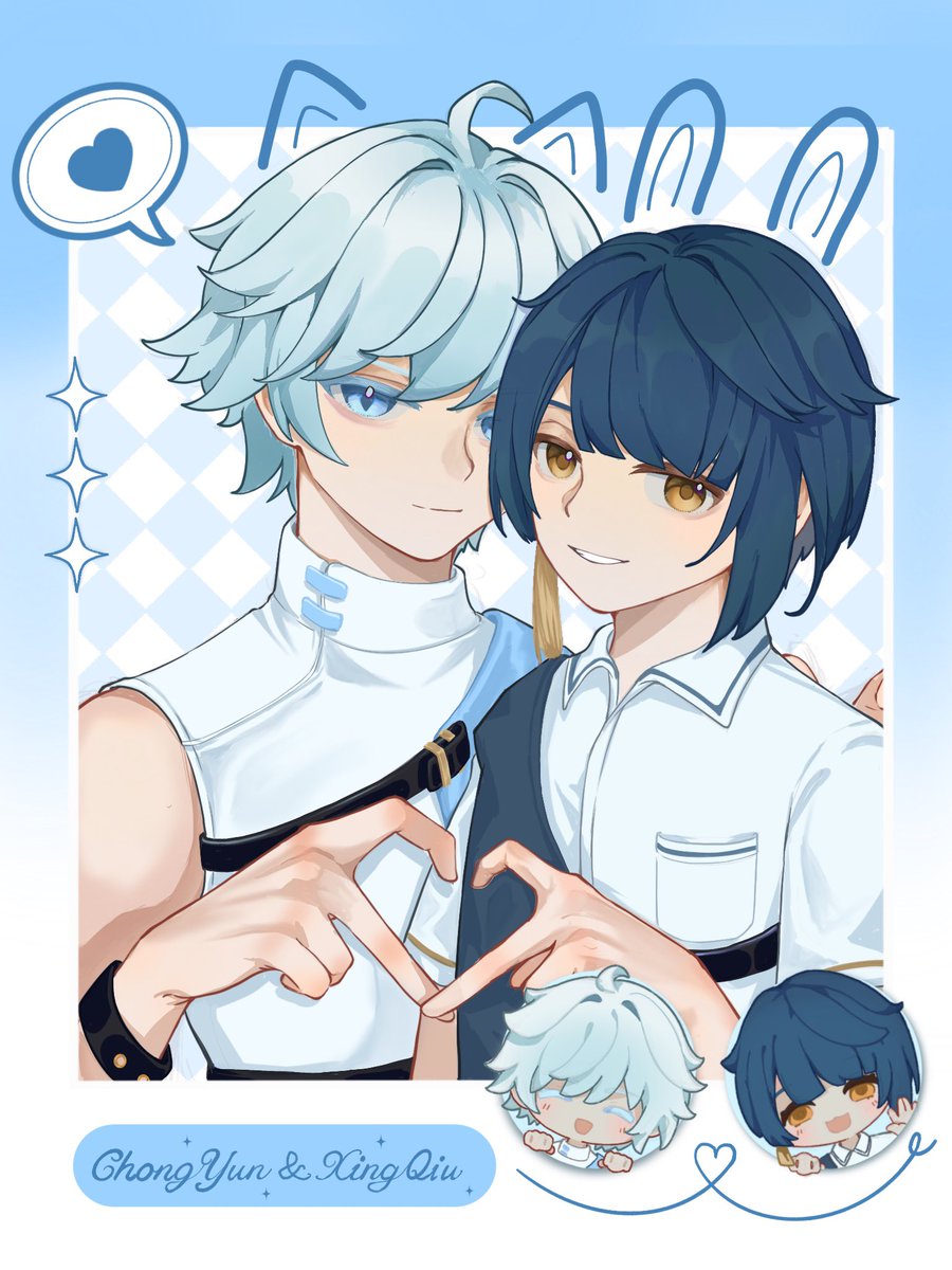 #GenshinImapact #Chongqiu #Chongyun #Xingqiu 
小情侣拍立得～