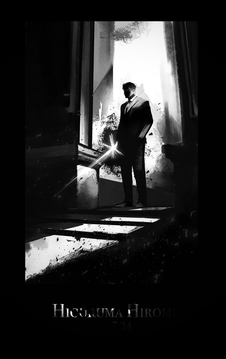 Doodle #JujustuKaisen