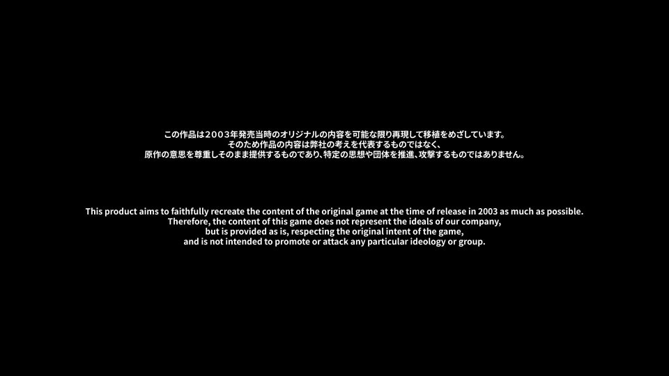 Shitty Fighting Game Facts tweet media