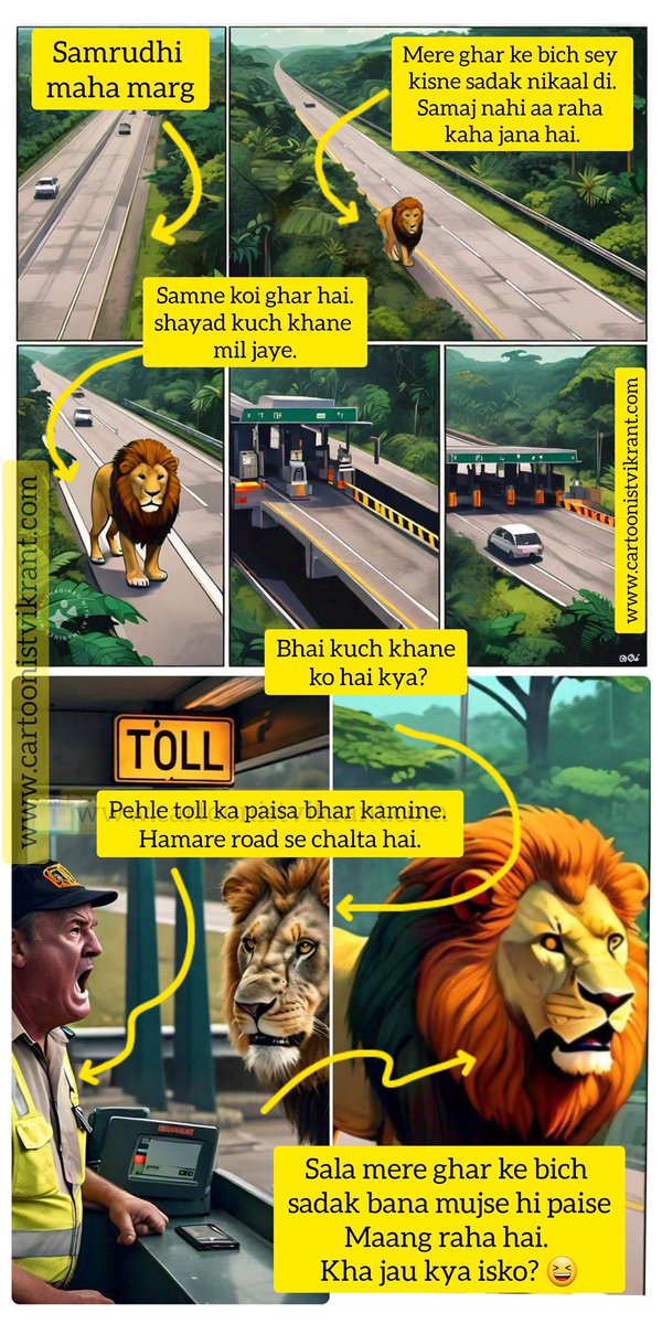 CVcartoons's tweet photo. "Animals fight back! A lion loses his way and meets a toll attendant who asks for road tax. The lion's response? Lunchtime!"
#samrudhimahamarg #lion #animallover #wildanimals #onepagecomic #comicstrips #FunnyBoneComedy #freeway #humananimalconflict #ecofriendly #CementRoad https://t.co/FWGMhSQGcH