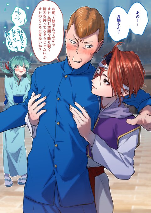 リクエストありがとうございましたの絵たち
無事納品できました! 