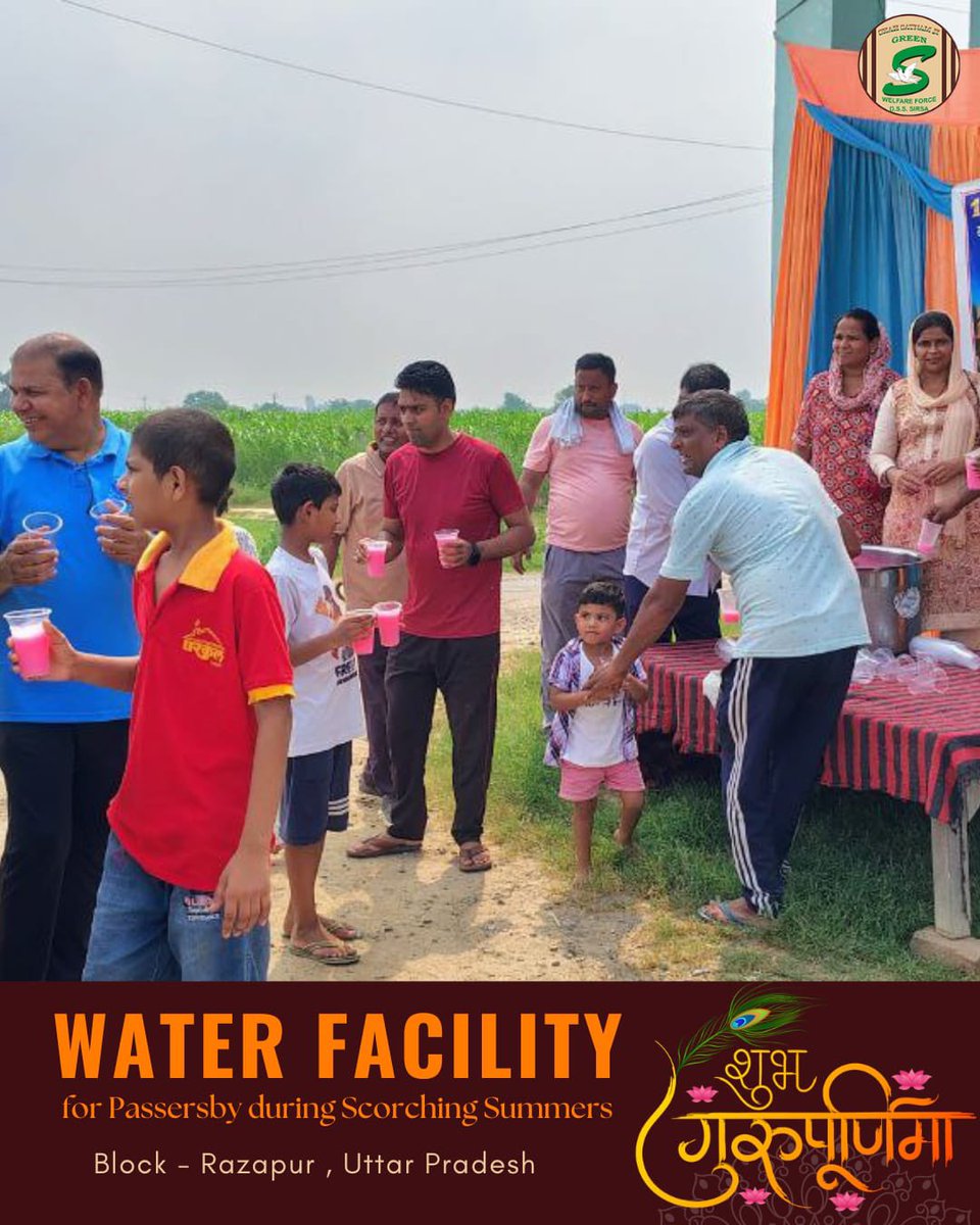 GreenSwelfares's tweet photo. On the auspicious occasion of Guru Purnima, the Shah Satnam Ji Green ’S’ Welfare Force Wing volunteers from Jind and Nigdhu are spreading sweetness by keeping everyone hydrated in the scorching summer heat. Inspired by Saint Dr. MSG, these volunteers have set up a sweet water stall and are serving cool water directly to visitors on the road. Their selfless and kind gesture not only quenches people's thirst but also spreads a sense of care and community spirit. This act of serving others with love and compassion embodies the true spirit of Guru Purnima, creating a strong bond within the community as they come together to celebrate this special day. #GuruPurnima #HappyGuruPurnima #SaintDrMSG