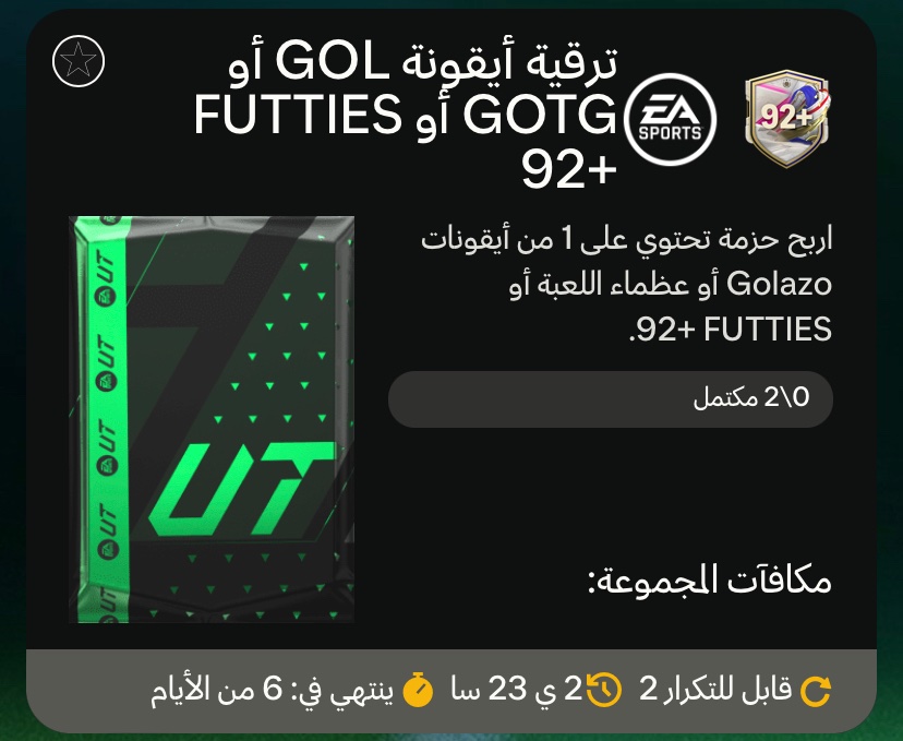 هشام سالم tweet media