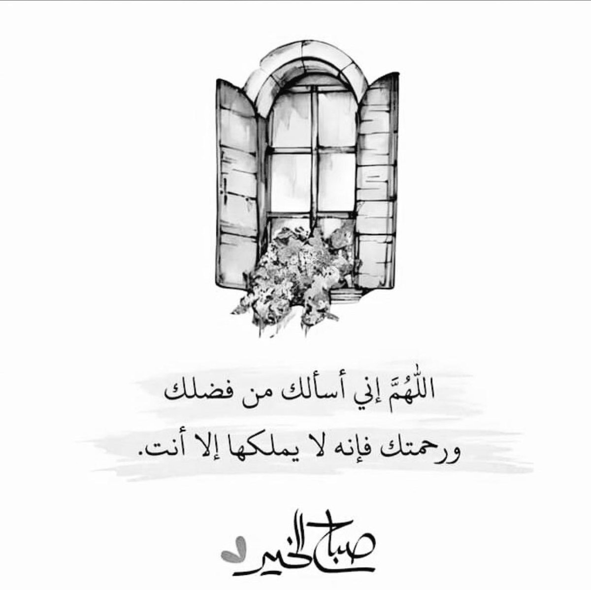 Larrein9's tweet photo. https://t.co/VoGXC6ASlU