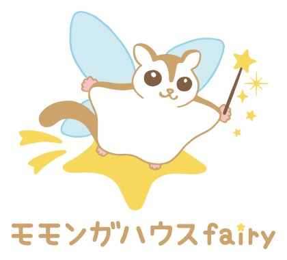 モモンガハウス（シカ柄）春（冬）秋仕様 特価❗️1350円 2024秋冬新作