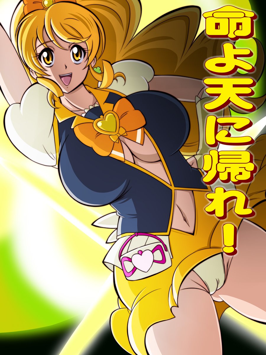 今日も暑いわね(;'Д`) 