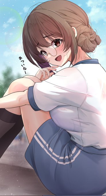 (今日の体育は見学で良かった…) 