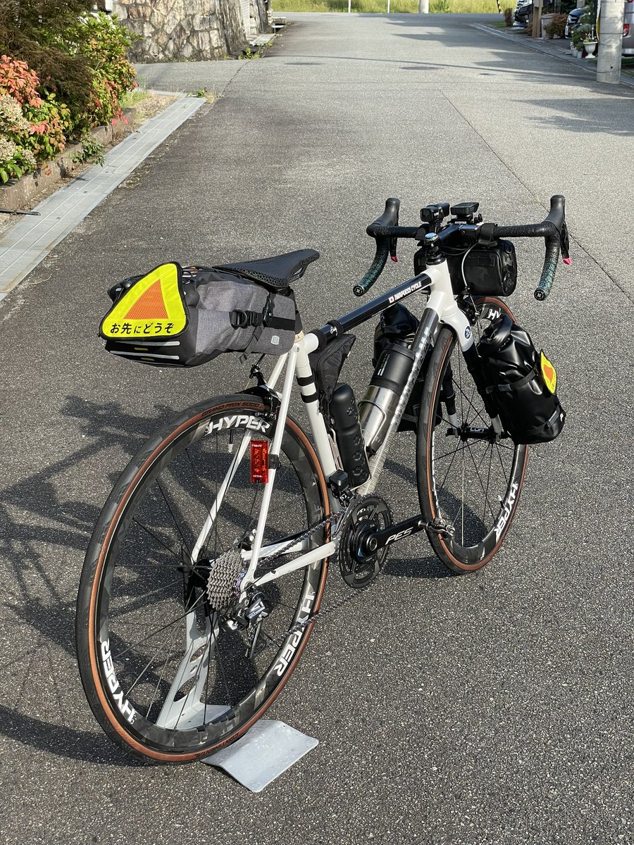 iwapucci's tweet photo. 北海道に向けて、出発。まずは敦賀���へ。
#北海道ツーリング #toyoframe #mbocycling #自転車 #ロードバイク https://t.co/vsuBjeIhX3