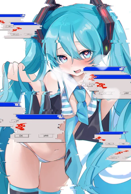 エラー発生しちゃったかもしれない 