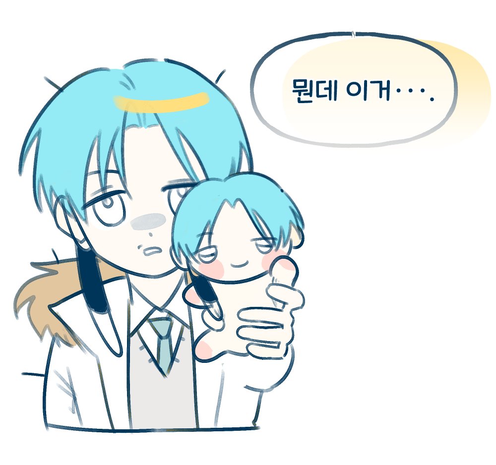 SG9SdW's tweet photo. https://t.co/AdVU6AGK8B