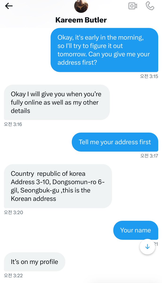 sadylog77's tweet photo. ‼️ SCAMMER🚨#RT
@karevdbutler

Wise 입금했다 하고
판매자들에게 50만원 뜯어내려 하네요 

확실하진 않지만 주소가 동소문로6길3-10이라는데 이름은 죽어도 안알려주는 신박함!

사기꾼 캡쳐본 보내니 바로 차단당함ㅎㅎ
조심하세요
#포카 #포카판매 #뉴진스 #제로베이스원 #제베원 #bts #엔하이픈 https://t.co/LpHV6azbbJ