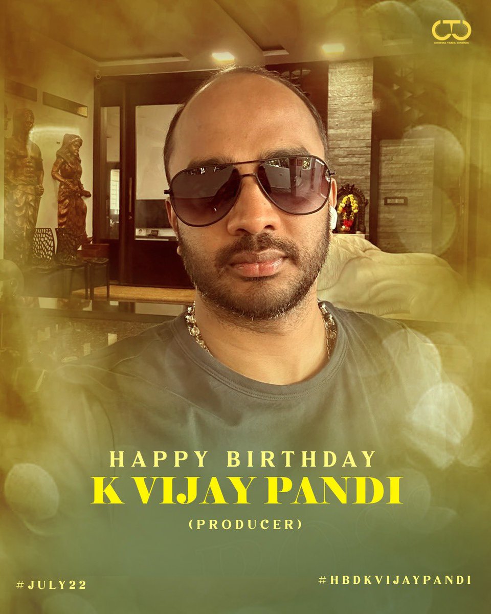 சினிமா தமிழ் சினிமா (@ctcupdates) on Twitter photo Film Producer/Distributor <a href="/vijaywcf/">Vijay Pandi</a> sir 's birthday today 🎂 You are very keen in bringing quality projects to spectators. Stay healthy & happy sir.
#VijayPandi #HBDVijayPandi #HappyBirthdayVijayPandi
Production: #Dejavu #Vithaikkaaran Distribution: #AreYouOkBaby #Thunivu Film Producer/Distributor <a href="/vijaywcf/">Vijay Pandi</a> sir 's birthday today 🎂 You are very keen in bringing quality projects to spectators. Stay healthy & happy sir.
#VijayPandi #HBDVijayPandi #HappyBirthdayVijayPandi
Production: #Dejavu #Vithaikkaaran Distribution: #AreYouOkBaby #Thunivu