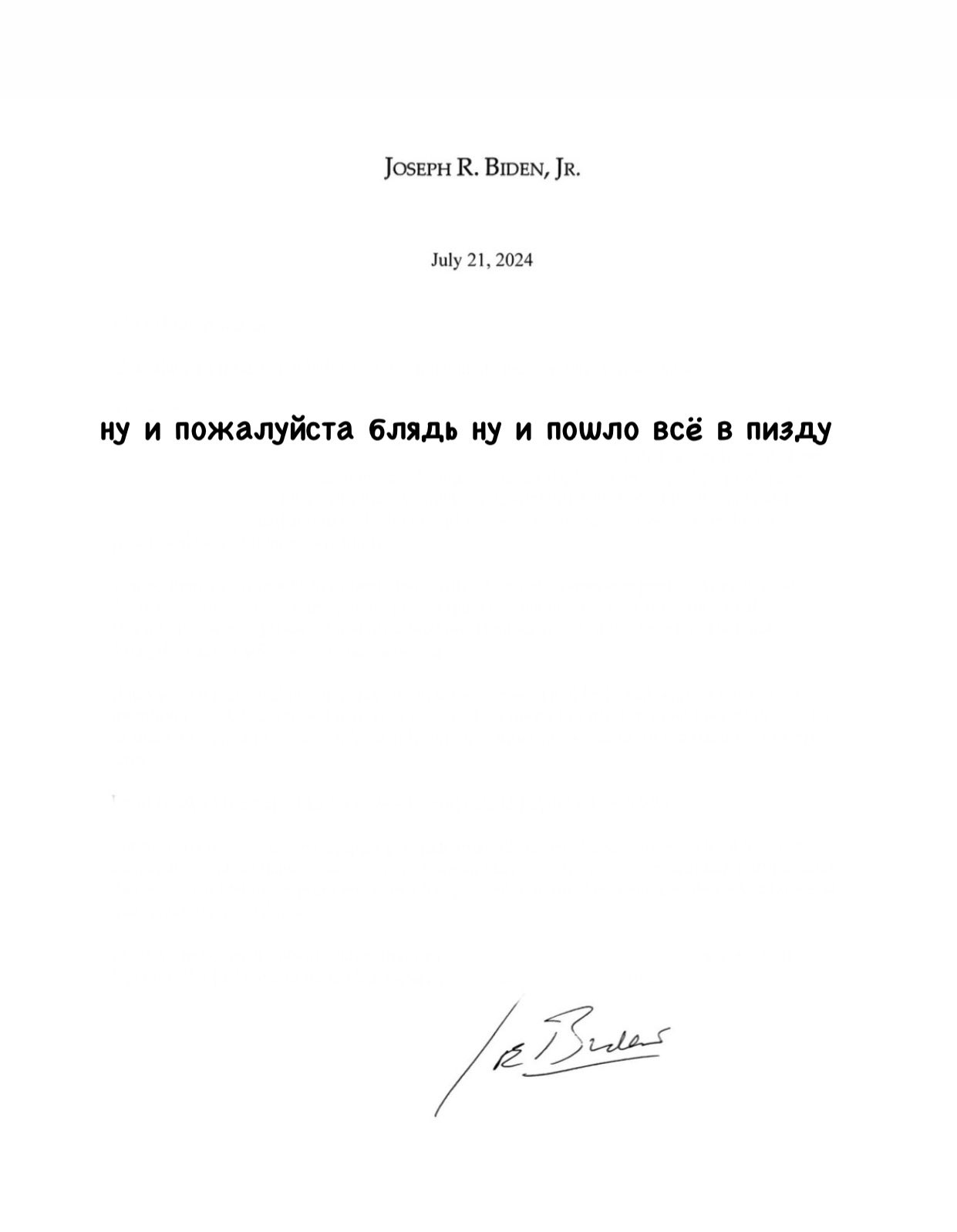 Юниорская пизда 