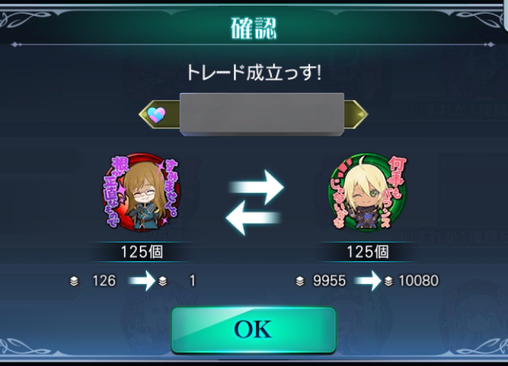 塩野 tweet media