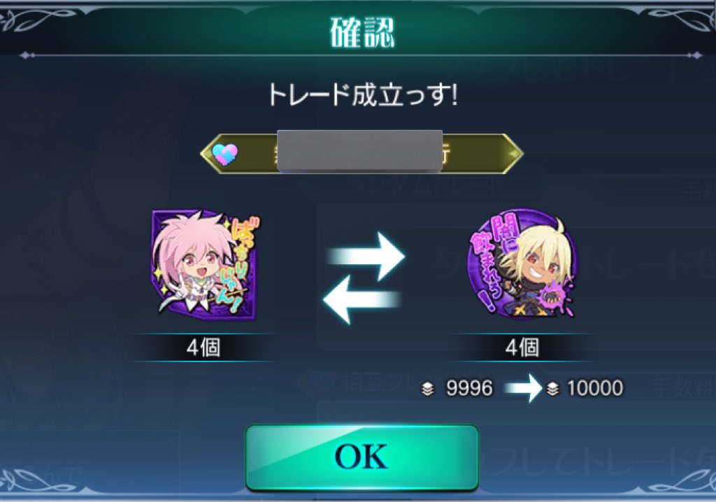 塩野 tweet media