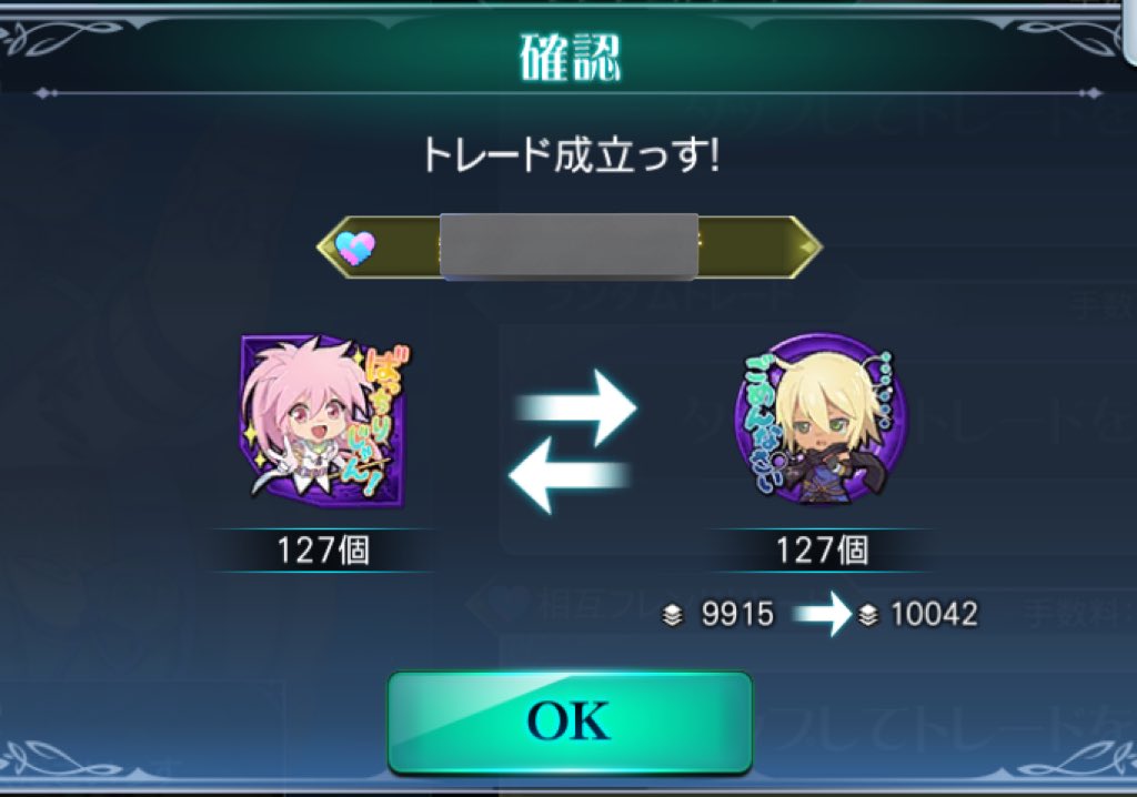 塩野 tweet media