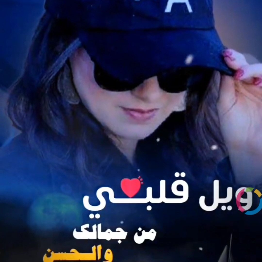 تابعوهم والباك مضمون ✅
حسابات متفاعله 👌🚀
<a href="/0Ain_/">𝑨𝒊𝒏𝒂𝒎 𝒗𝒊𝒆𝒘'𝒔</a>
<a href="/adana___0/">الدَُّانٌےـة ⓐⓓⓐⓝⓐ</a>
<a href="/ashr__f/">Ashraf Al-Ahlawy</a>
<a href="/rfthker/">شـــــــجَوُن 🇸🇦آلَهِآجَري🇸🇦</a>
<a href="/lvvgg12/">‏𝑭𝑨𝑯𝑫</a>
<a href="/MBurbea/">حافظ العهد 2</a>
<a href="/Hjjjj2020/">حسون💙</a>
<a href="/ali_aljunni/">alshihhi</a>
@i_li6a
@ameer_yafai
@BdylBnt95896
<a href="/khaldalabass/">k</a>
<a href="/lythalghrbany8/">لـــــــــــــــيــث الـــــغــــــــربـاني بديل 1</a>
@God_s_soldier_1
@md37160194
@OMAR2030000
<a href="/Adnanfathelgma1/">Adnan</a>
<a href="/Sad418161461007/">Sad طه</a>
<a href="/nNAHg8YUdL23FUy/">ابوعبدالله</a>