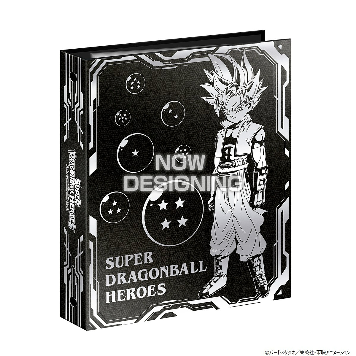 ドラゴンボール - 完全美品②ドラゴンボールヒーローズ Amazon.co.jp: ドラゴンボールヒーローズ/第2弾/H2-57 ブージン