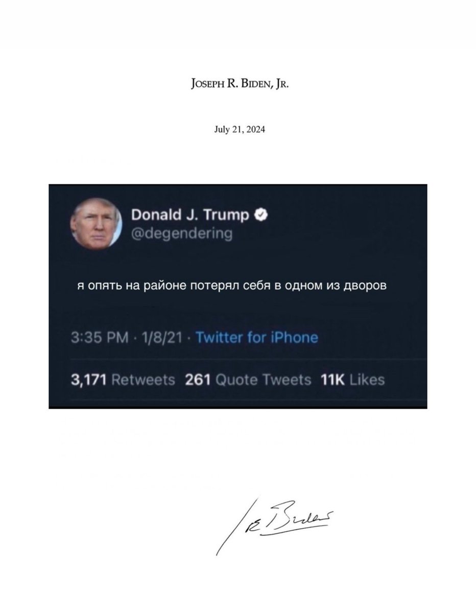 bontorri's tweet photo. https://t.co/E5rylMKDSl
