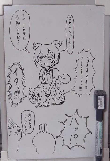 @tsuda_hayato2 @yuta_sushi 