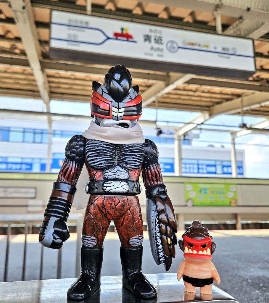 ChanRobben's tweet photo. ⚡️ネクストマン2号⚡️
💛 My Early Birthday Gift 💛
💛 Thank You Always To Mori San 💛
#リアルヘッド #ネクストマン2号 #nextman #realhead #realxhead #rxh #真頭不滅 #真頭玩具 #rxh #sofubi #sofuvi #青砥 https://t.co/715fiCa0Rm