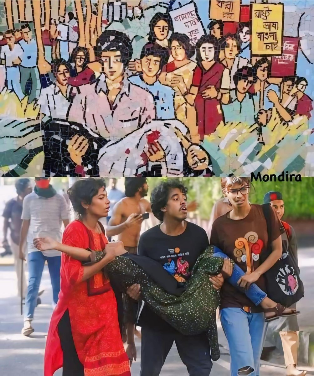 imranislamiman's tweet photo. @NetraNews #AllEyesonBangladesh
#SaveBangladeshiStudents
#StepDownHasina
#HumanRightsViolation https://t.co/z9m9DQ4OFK