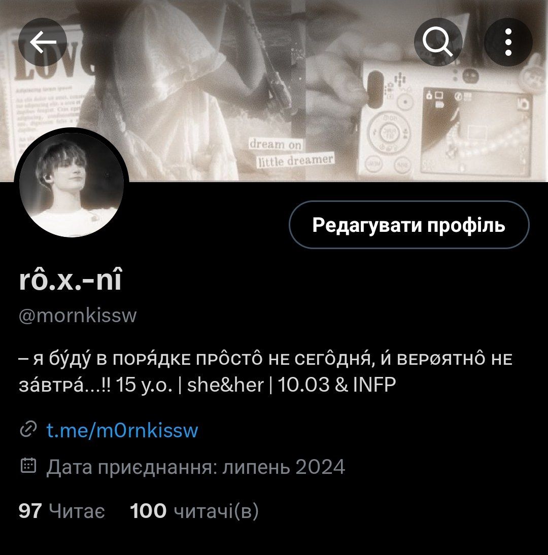 rô.x.-nî tweet media