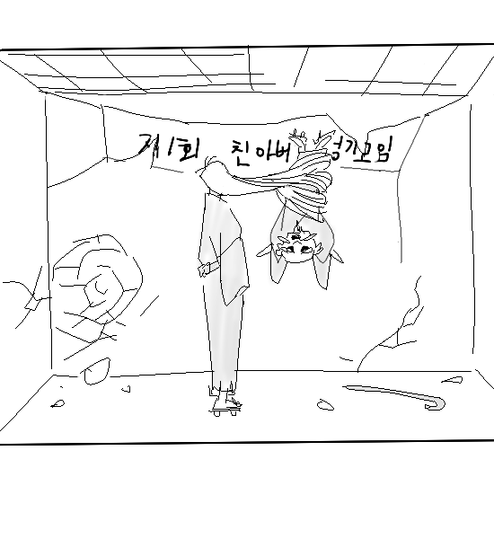 연ㄷH tweet media