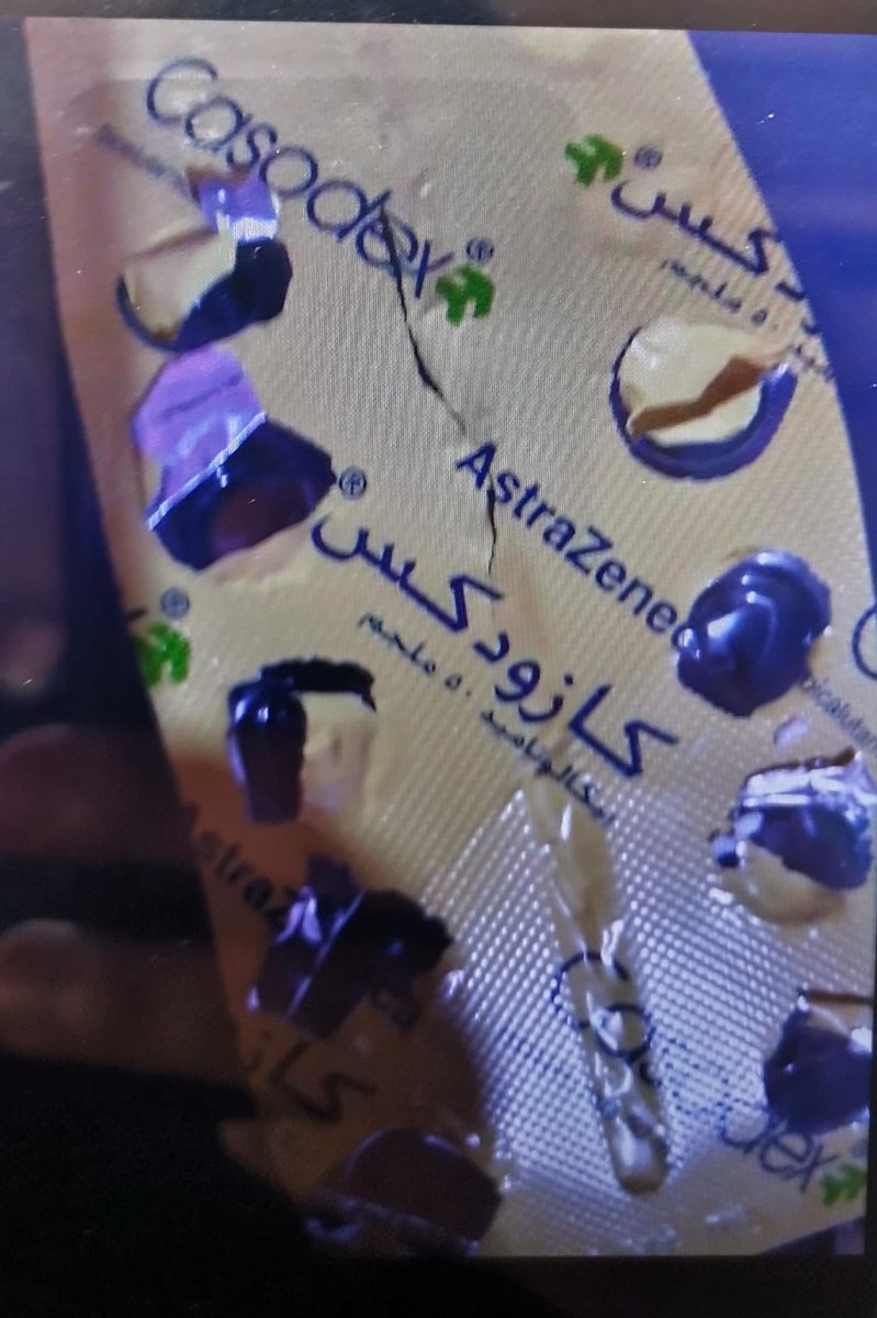 MoatAwesome_'s tweet photo. في مريض سرطان محتاج للدوا دا ضروري
لو حد يقدر يوفره يقول ف الريبلايز
شكراً https://t.co/aaMA8XQh3P
