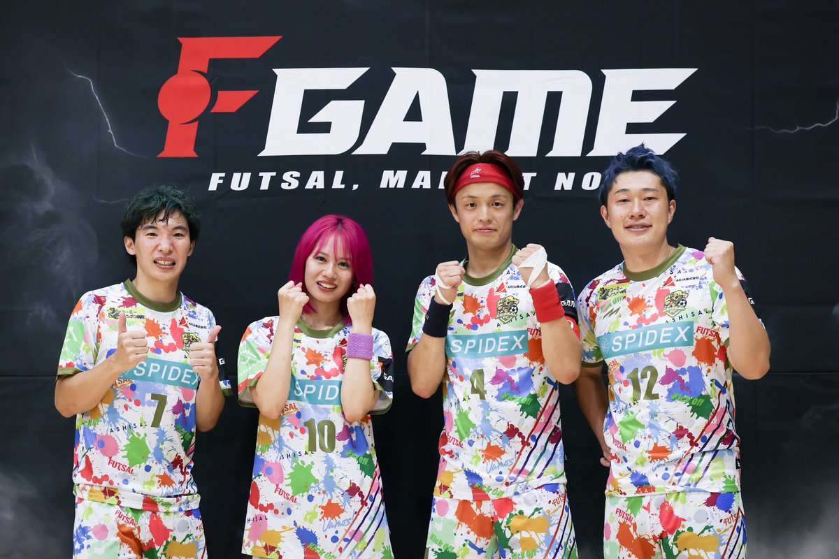 ashisalfc_nobu's tweet photo. F GAME.2 完走！
みんな本当にありがとう。
決してゴールではない。だけど大きな一歩。
フットサルには夢があるんだ。
子どもたちが本気で飛び込んでこれる環境を必ず作る。
フットサルを日本一のスポーツにする。
沢山のご支援、ご声援、本当にありがとうございました！ https://t.co/8dQl0L57xX