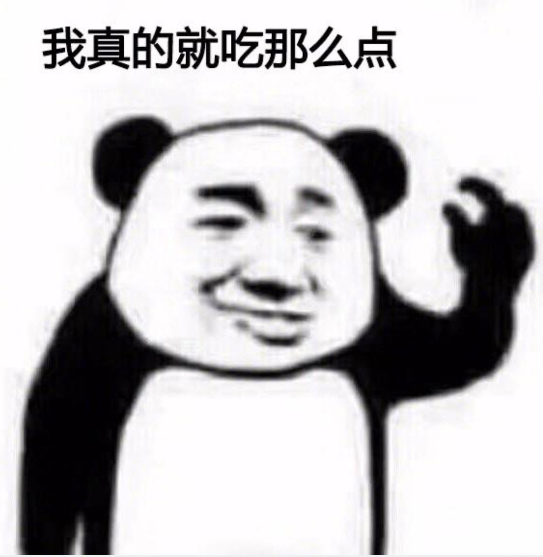 現在泡麵跟麵包都受了詛咒 🙂‍↕️🙂‍↕️🙂‍↕️🙂‍↕️ https://t.co/T8WpTwOkSU