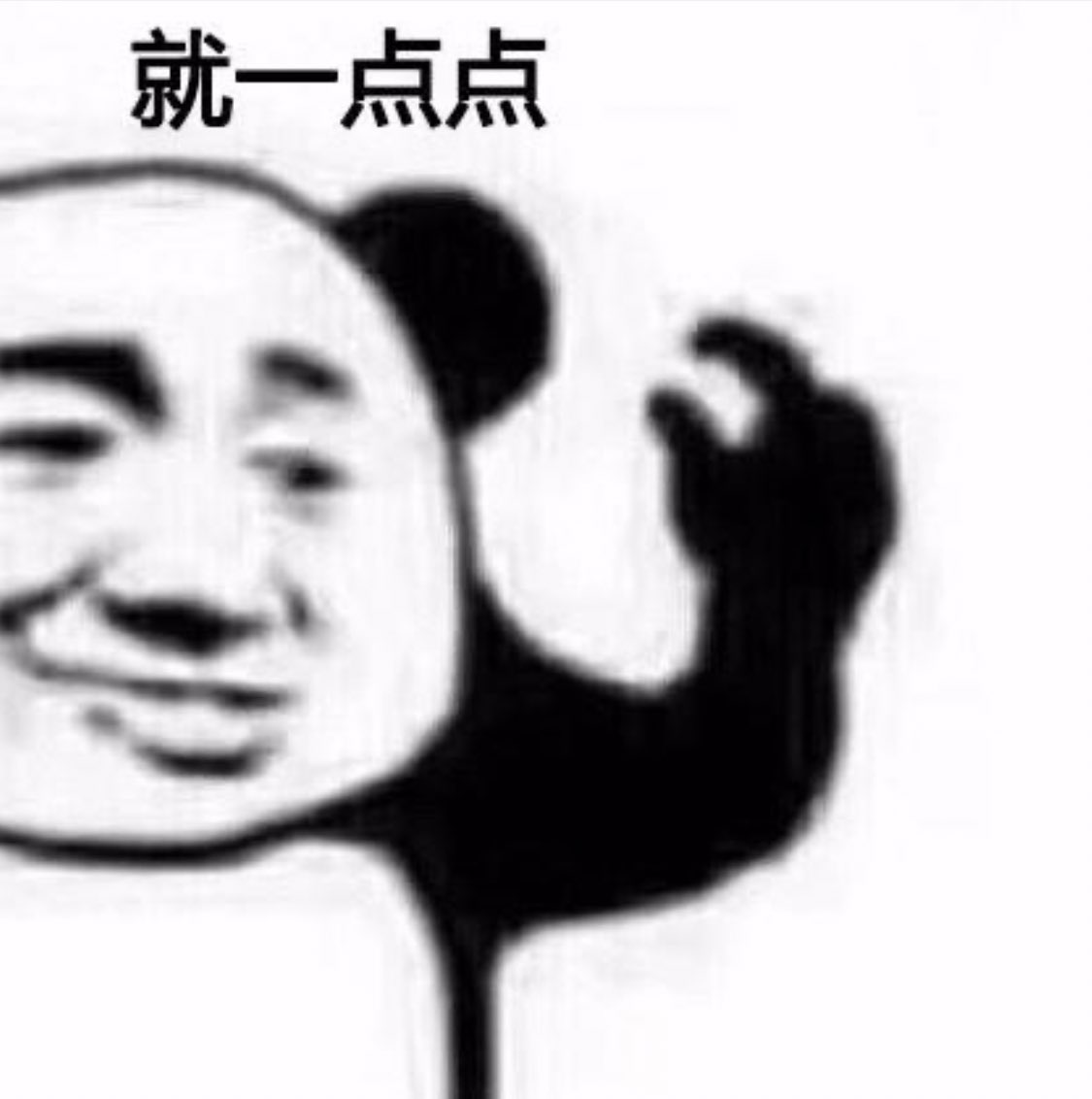 現在泡麵跟麵包都受了詛咒 🙂‍↕️🙂‍↕️🙂‍↕️🙂‍↕️ https://t.co/T8WpTwOkSU