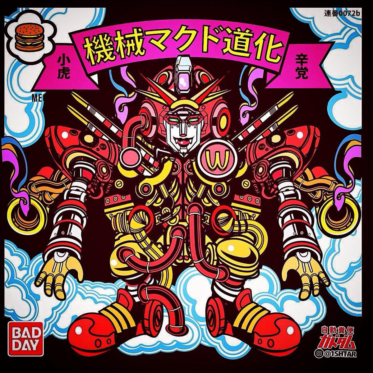 Jesse Philips tweet media