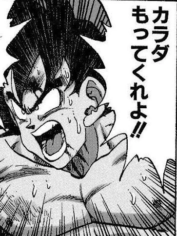 めぐるちゃんの誕生日イラストも、依頼絵もあるのに…😭💦 