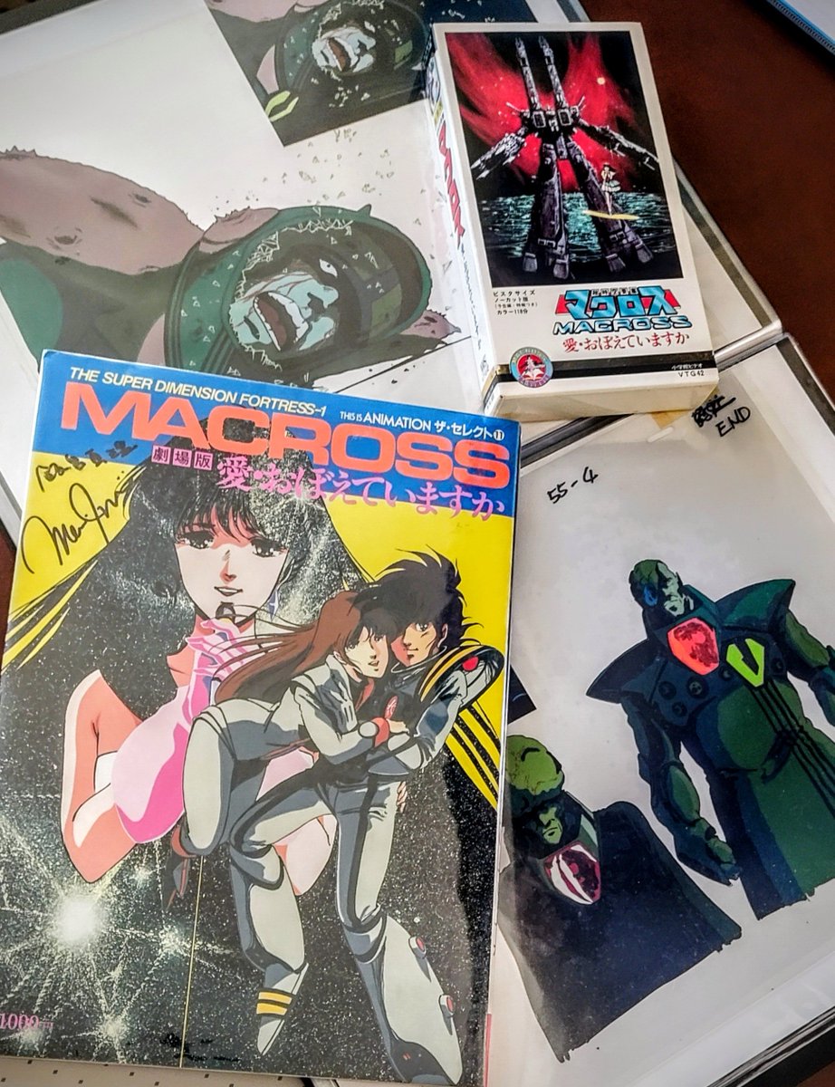 AcroRay's tweet photo. Happy 40th birthday to #MACROSS: DO YOU REMEMBER LOVE 1984! Released Japanese theaters 40 years ago yesterday. It became a mysterious phenomenon for me and other die-hard anime fans in the West who just discovered Macross on TV in 1985! My VHS is from Books Nippon in 1987. #dyrl https://t.co/k4Qz7di3Z5