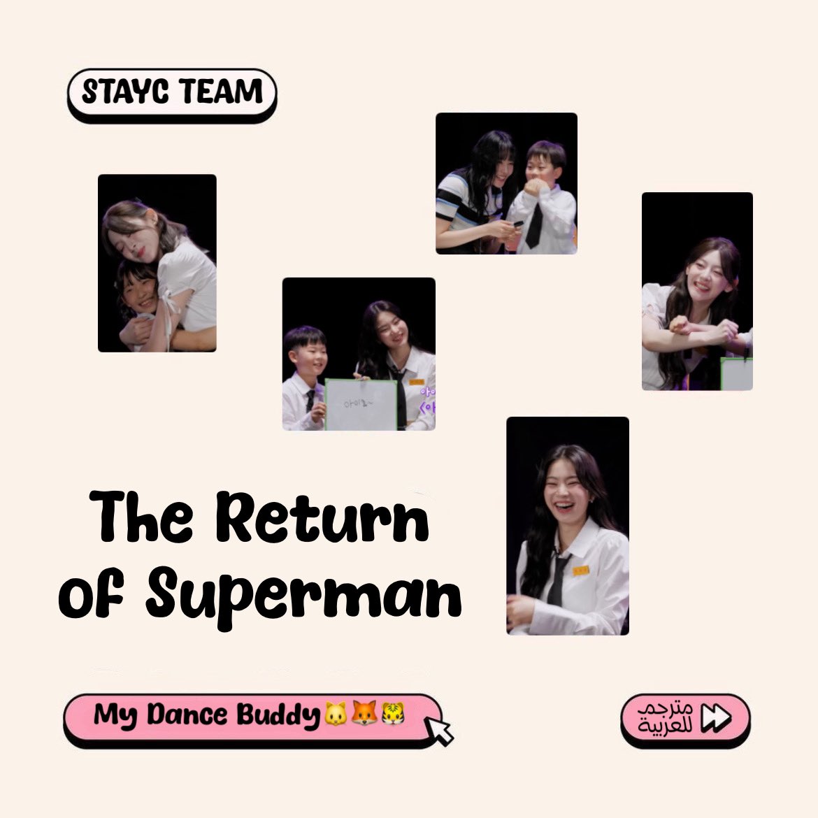 مُترجم - برنامج عودة البشر الخارقين،
صديق الرقص مع آيسا، سيأون ويوون 👭🏻
🔗: shorturl.at/PoPRW
-نتمنى لكم مُشاهدة ممتعة ~ #تيم_ستايسي