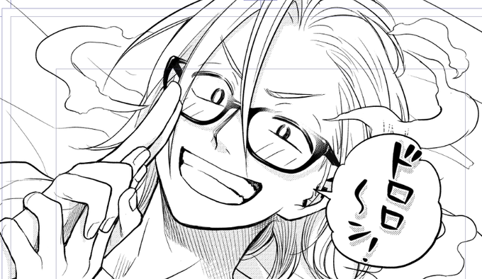 留学帰りの若葉、イケイケ度が上がっているためタケルは♀になる道しか残されていない…… 